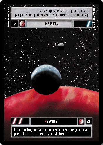 File:Premiere-D-yavin4.gif