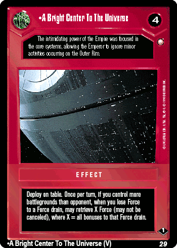 File:VB1-D-abrightcentertotheuniverse.gif