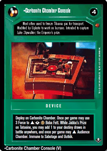 File:VB8-D-carbonitechamberconsole-pre.gif