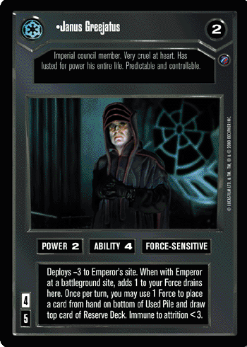 File:DS2-D-janusgreejatus.gif