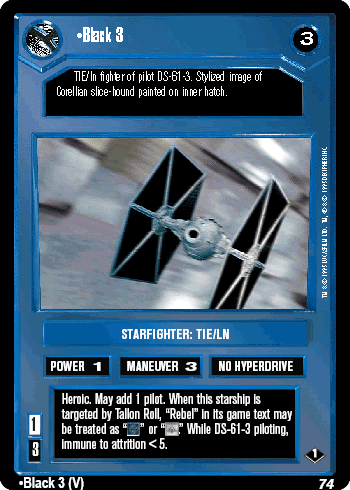 File:VB1-D-black3-pre.gif