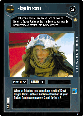 File:JP-D-taymdrengaren.gif