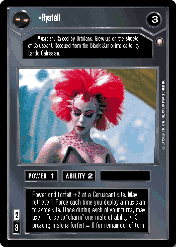 File:SE-D-rystall.gif