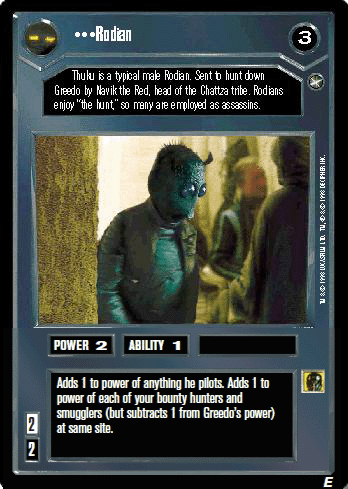 File:ANH-D-rodian.gif