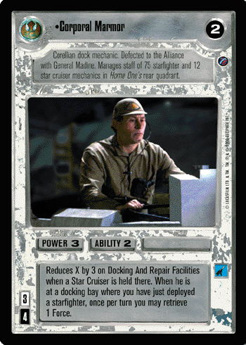 File:DS2-L-corporalmarmor.gif
