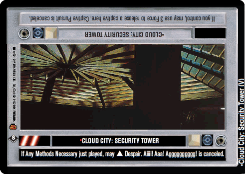 File:VB8-D-cloudcitysecuritytower-pre.gif