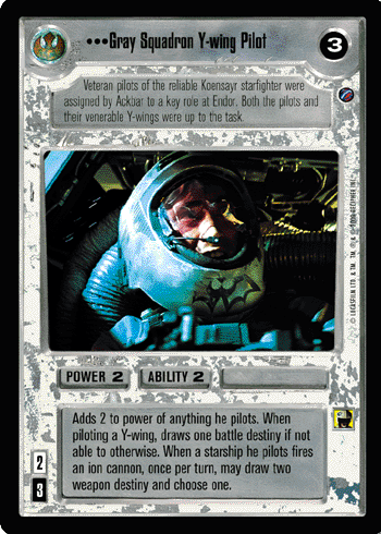 File:DS2-L-graysquadronywingpilot.gif