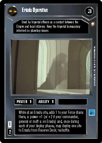 File:SE-D-eriaduoperative.gif