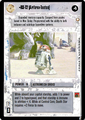 File:SE-L-r3t2.gif