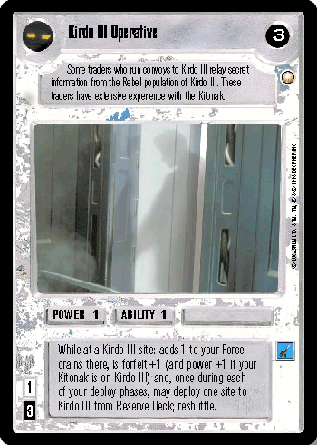 File:SE-L-kirdoiiioperative.gif