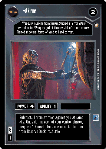File:SE-D-akrev.gif