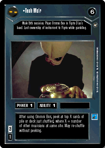 File:ANH-D-techmor.gif