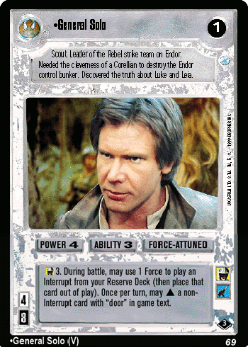 File:VB3-L-generalsolo-pre.gif