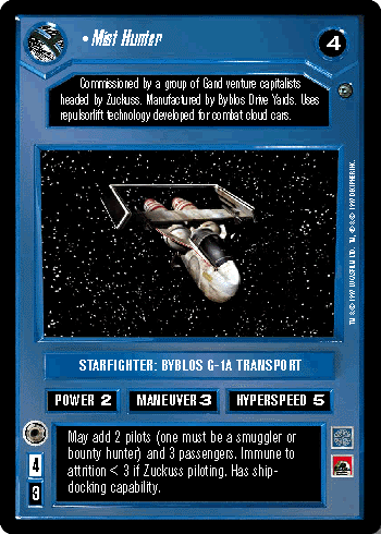File:Dagobah-D-misthunter.gif