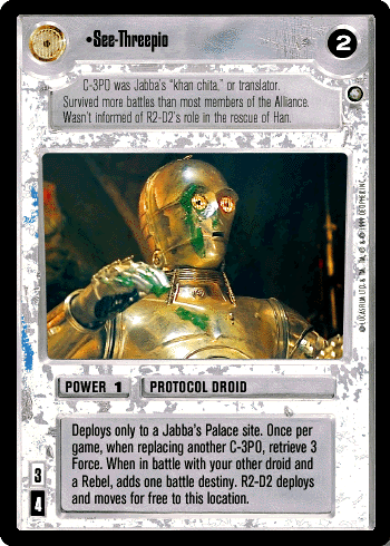 File:EJP-L-seethreepio.gif