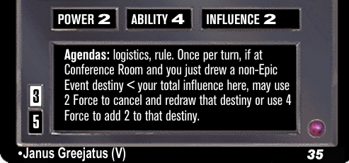 File:VS12O-35-Janus Greejatus.png