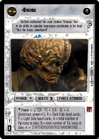 File:ANH-L-brainiac.gif