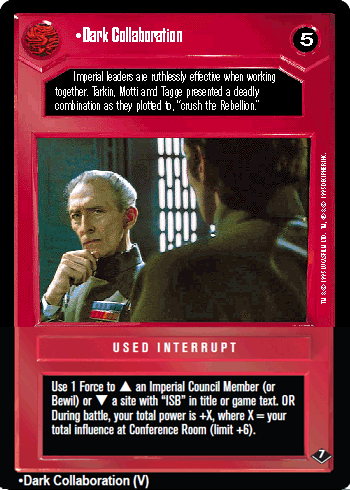 File:VB7-D-darkcollaboration.gif