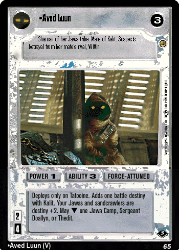 File:VB3-L-avedluun-pre.gif
