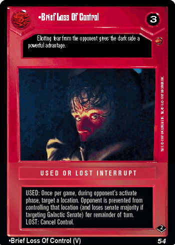 File:VB2-D-brieflossofcontrol.gif