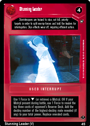 File:VB4-D-stunningleader.gif