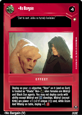 File:VB4-D-nobargain.gif