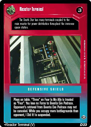 File:VSh-D-reactorterminal.gif