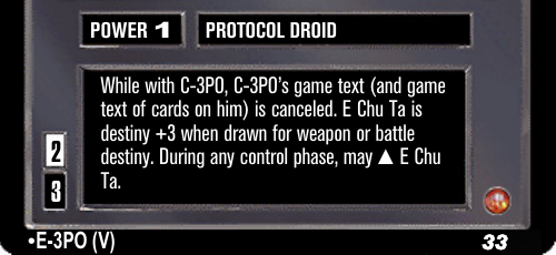 File:VS6O-33-E-3PO.png