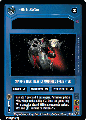 File:VB7-D-elisinhinthra-pre.gif