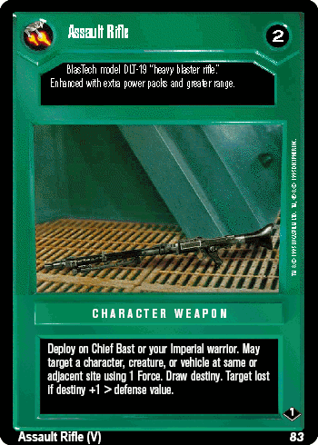 File:VB1-D-assaultrifle.gif