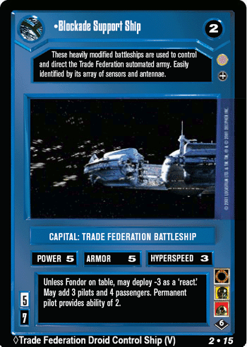 File:VB6-D-blockadesupportship-pre.gif