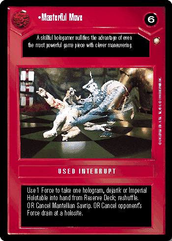 File:SE-D-masterfulmove.gif
