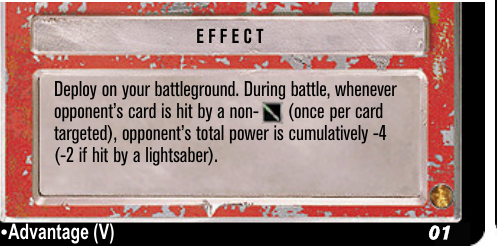 File:VS11O-01-Advantage.png