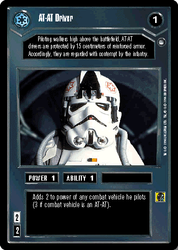 File:Hoth-D-atatdriver.gif