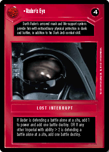 File:Premiere-D-vaderseye.gif
