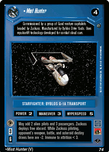 File:VB2-D-misthunter-pre.gif