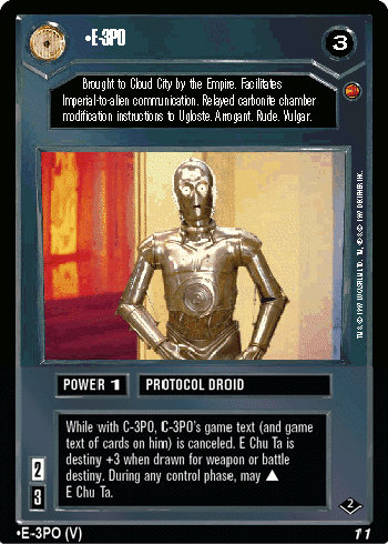 File:VB2-D-e3po.gif