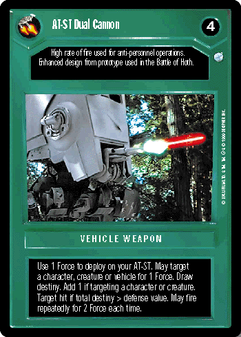 File:Endor-D-atstdualcannon.gif