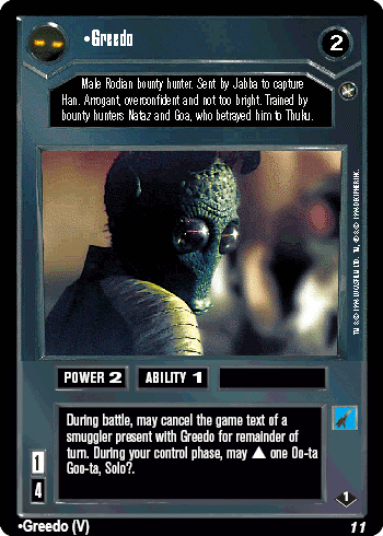 File:VB1-D-greedo-pre.gif