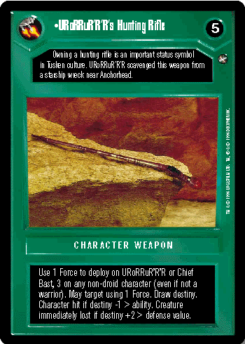 Decipher archive Original