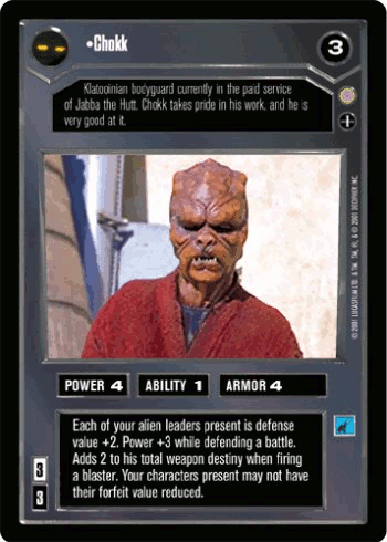 File:Cor-D-chokk.gif