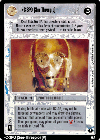 File:VB1-L-c3po-pre.gif