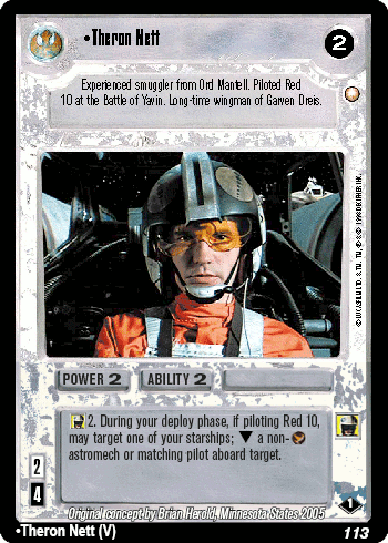 File:VB1-L-theronnett-pre.gif