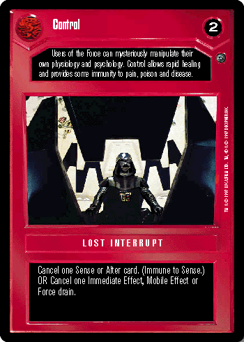 File:Dagobah-D-control.gif