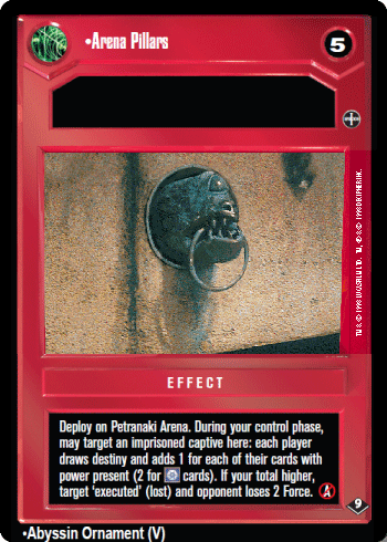 File:VB9-D-arenapillars.gif