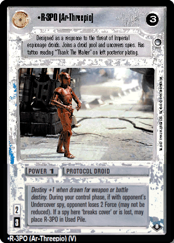 File:VB8-L-r3poarthreepio.gif