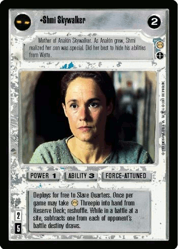 File:Tat-L-shmiskywalker.gif