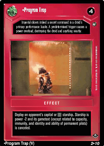 File:VB6-D-programtrap.gif