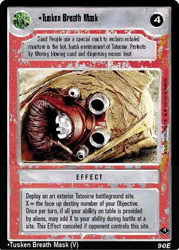 File:VB4-L-tuskenbreathmask.gif