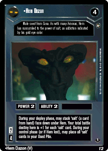 File:VB1-D-hemdazon.gif